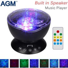 THE ULTIMATE Night Light Ocean Wave Projector